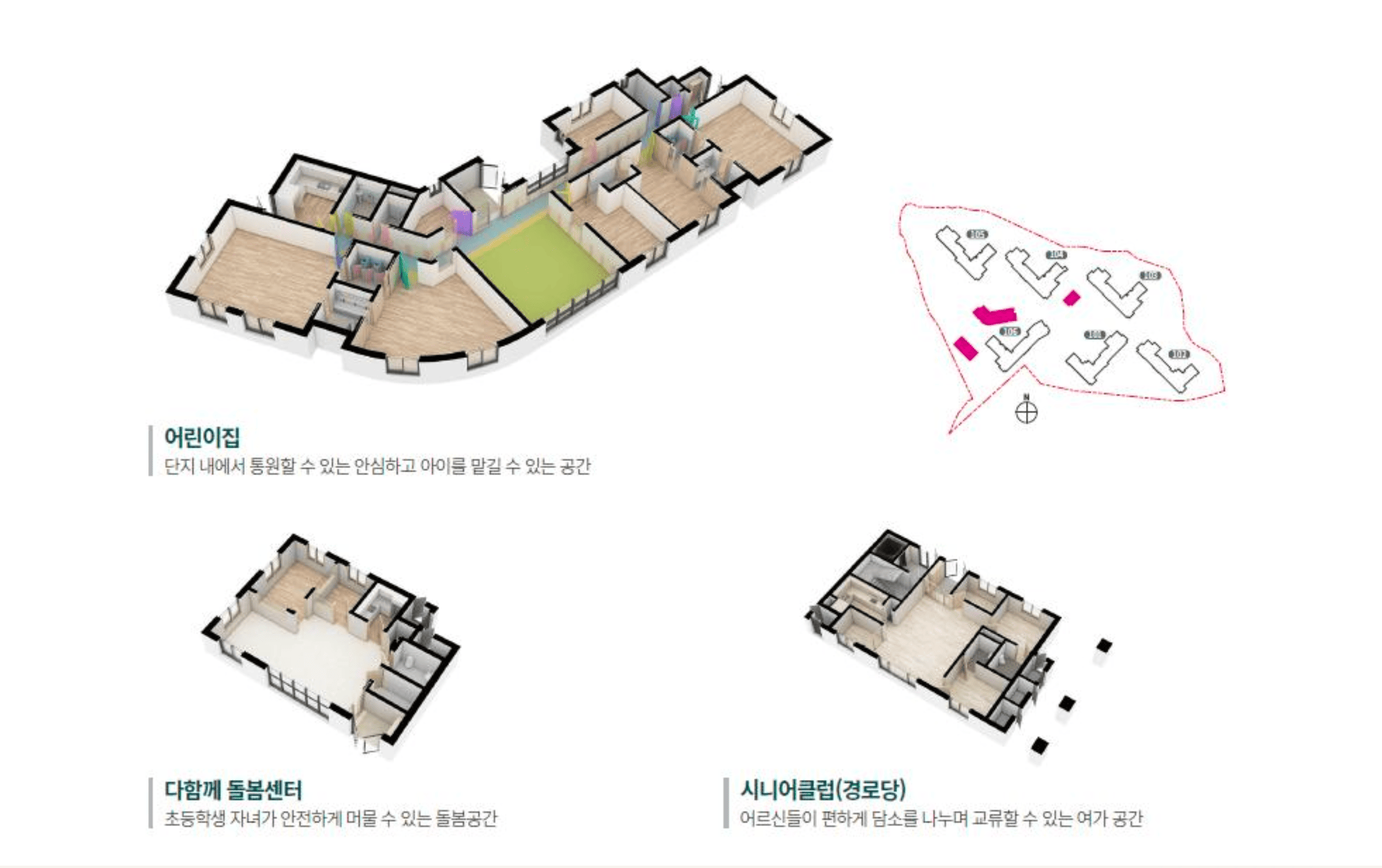 용인푸르지오원클러스터파크png
